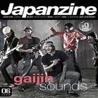 Japanzine  Online Magazine